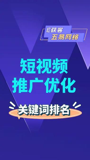 抖音快手小红书运营规则_短视频平台营销推广_ks低价下单平台