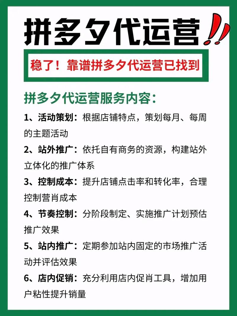 短视频平台营销推广_ks低价下单平台_抖音快手小红书运营规则