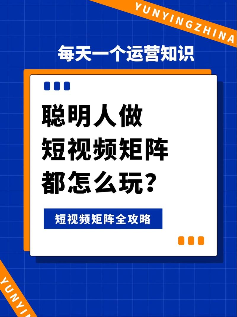 抖音音乐短视频创作平台_抖音播放量下单链接_抖音舞蹈创意表达形式