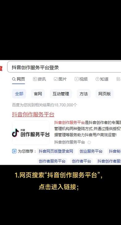 抖音24小时自助服务平台_视频号高清拍摄技巧_抖音视频清晰度提升