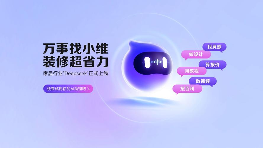 AI加量包_快手流量购买_房产直播短视频AIGC