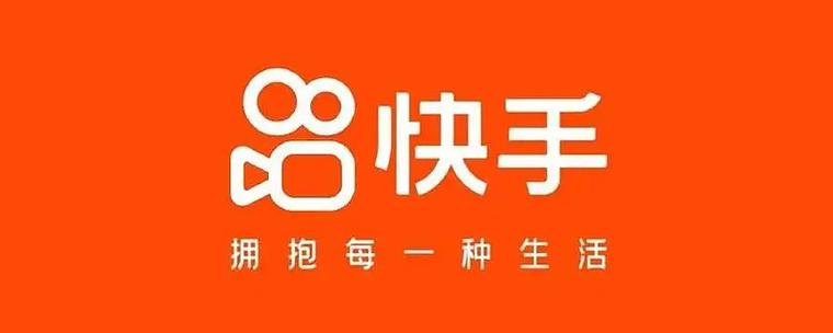 快手流量购买_快手616流量对投_快手616价格补贴