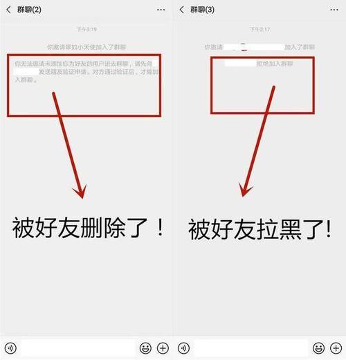 微信QQ朋友圈动态查看_社交媒体平台拉黑迹象_QQ空间买访客