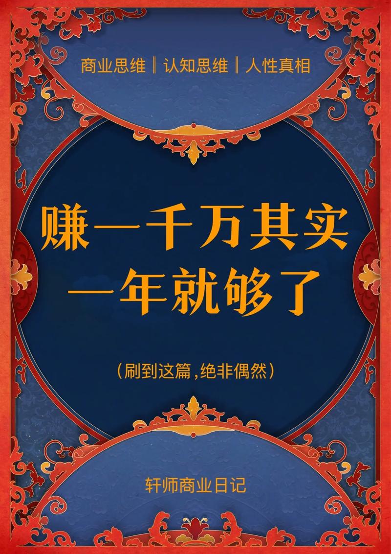抖音1000个活粉买的有用吗_赚钱思路_轻创业