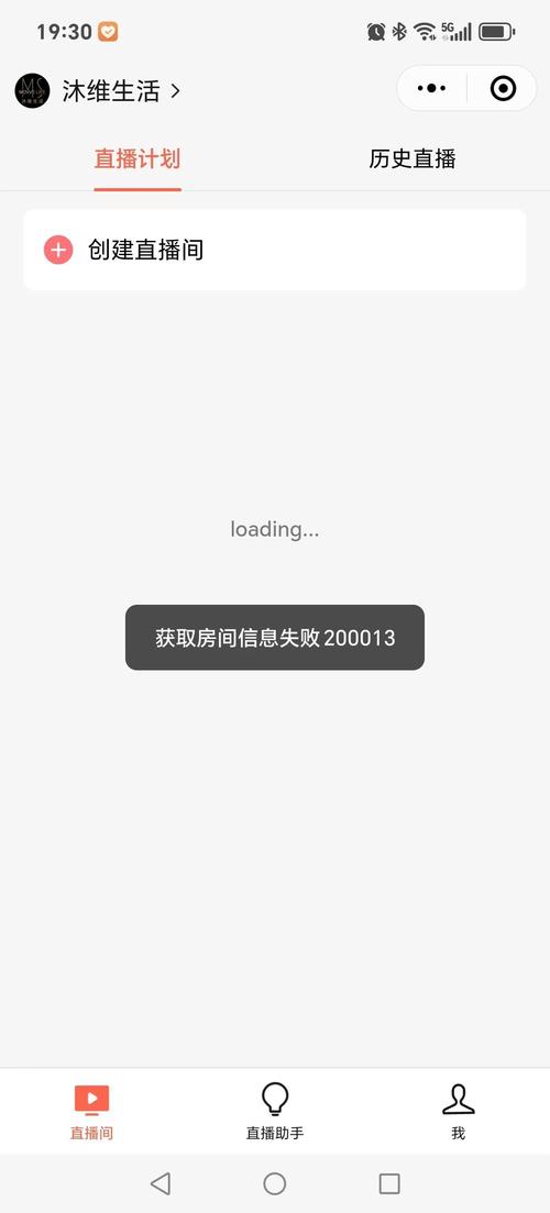 小红书内容监管问题_小红书安卓应用商店下架_小红书涨粉平台