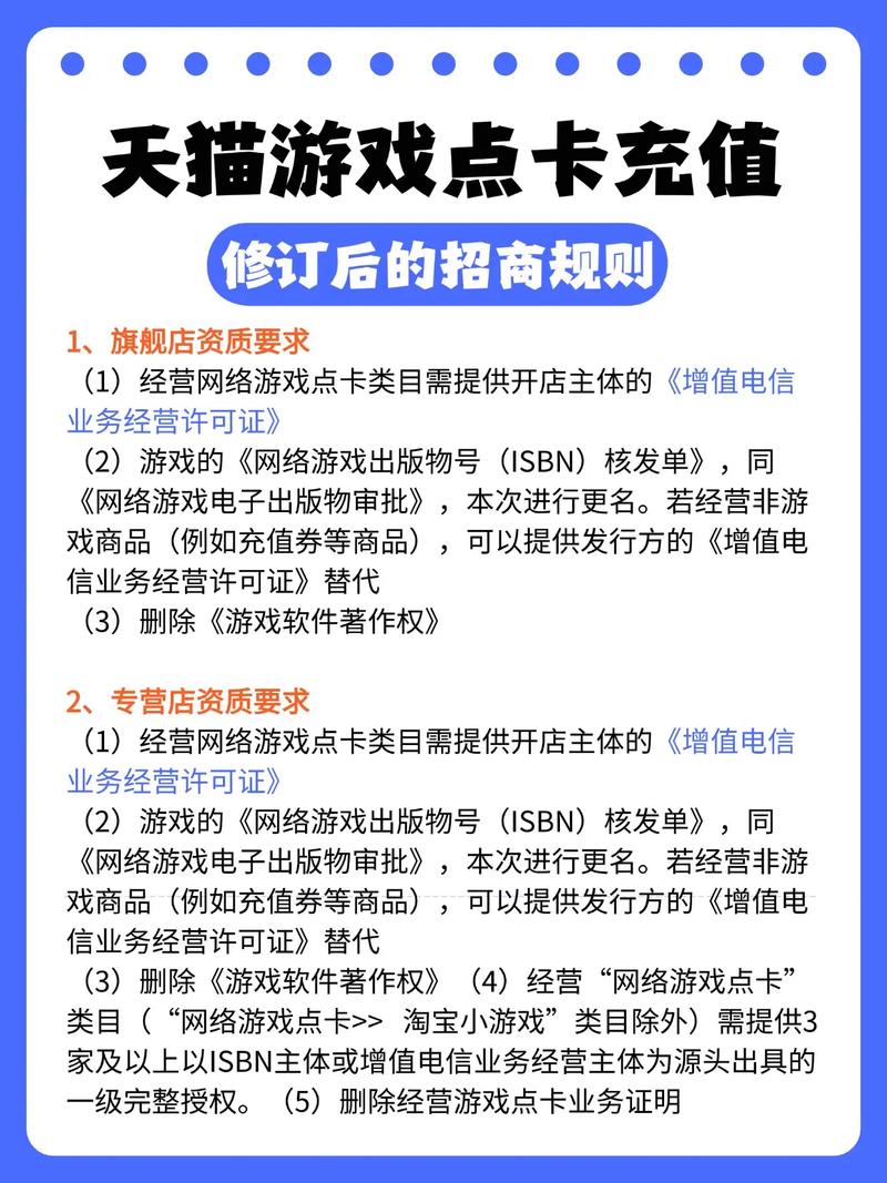 讯成卡盟收购91点卡平台_全国最大点卡批发供应平台_黑马平台卡盟