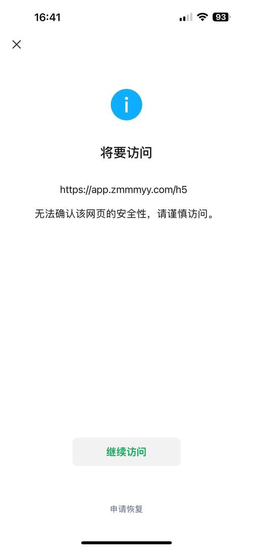 Ks双击业务_ks业务自助下单网站安全操作_ks网站购物注意事项