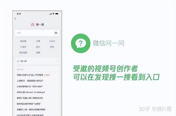 抖音助力自助网站_媒介匣展业助手_微信文章植入广告工具