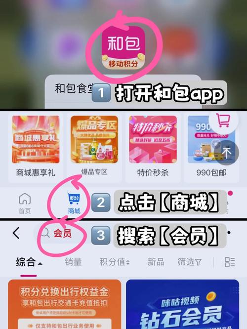 卡盟qq音乐会员永久_QQ音乐会员免费获取方法2024_看直播领会员QQ音乐