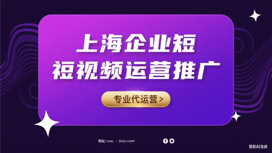 ks24小时下单平台_短视频平台营销推广_24小时免费自助下单平台
