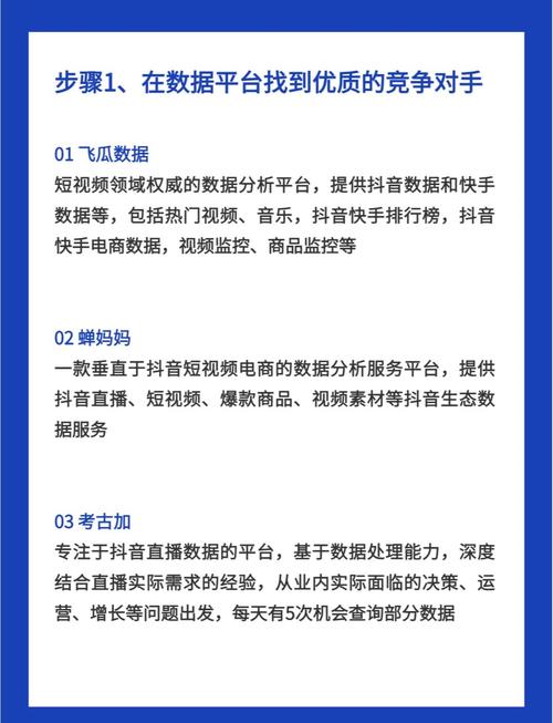 今日头条借粉_抖音有效粉丝是怎么认定的_抖音粉丝造假