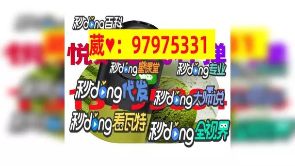 低价 ks 服务可靠性分析_24小时自助下单全网最低价ks服务风险_全网最低价24小时自助下单软件