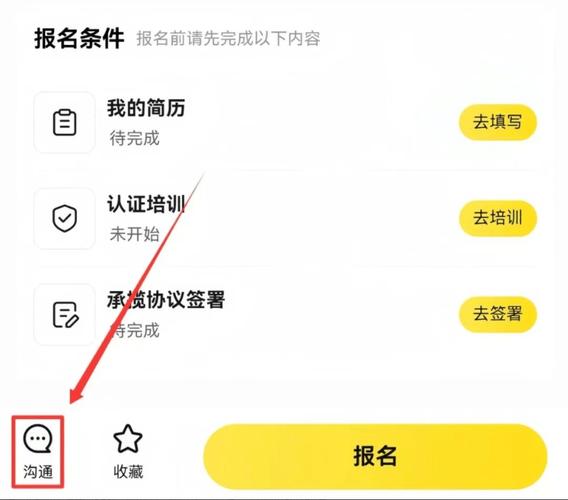 抖音业务24小时在线下单_抖音线上客服招募条件_抖音云客服兼职