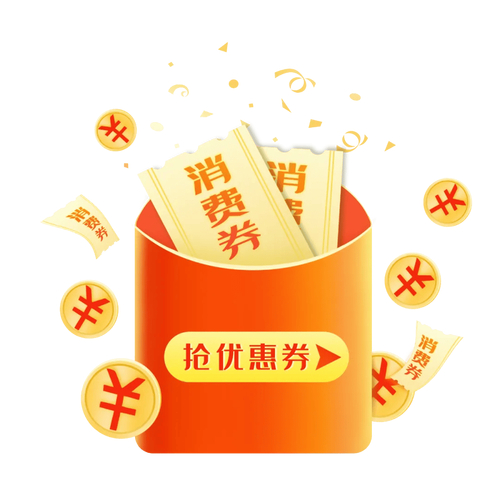 全网最低价24小时自助下单软件_24小时全自助下单平台下载_24小时自助下单商城app