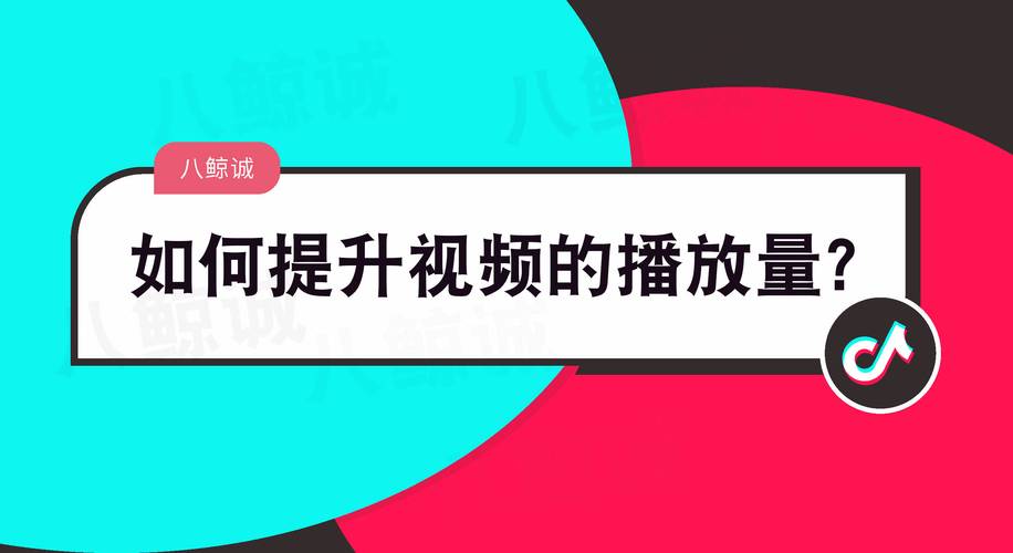 抖音直播24小时低价下单网站_ks业务下单平台秒到账_KS播放量24小时下单平台