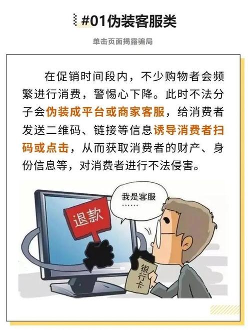 靠谱自助商城选择_防骗指南_24h自助下单商城qq