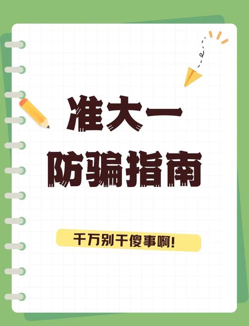 靠谱自助商城选择_24h自助下单商城qq_防骗指南