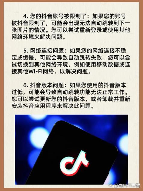 抖音刷赞软件哪个好_花钱刷抖音点赞软件_刷抖音点赞平台
