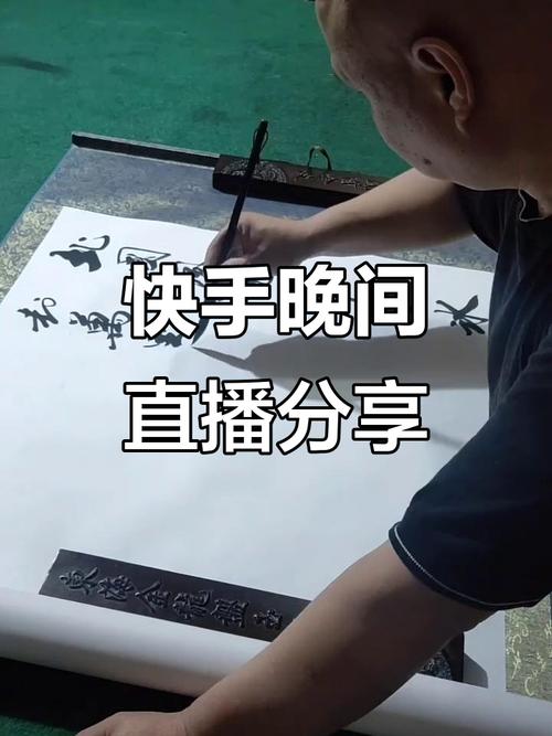 小买个人经历励志视频_快手买热门_快手创意视频创作者