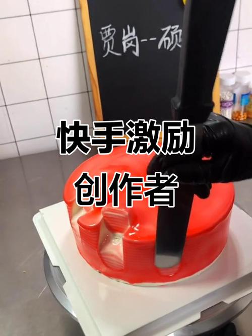 小买个人经历励志视频_快手创意视频创作者_快手买热门