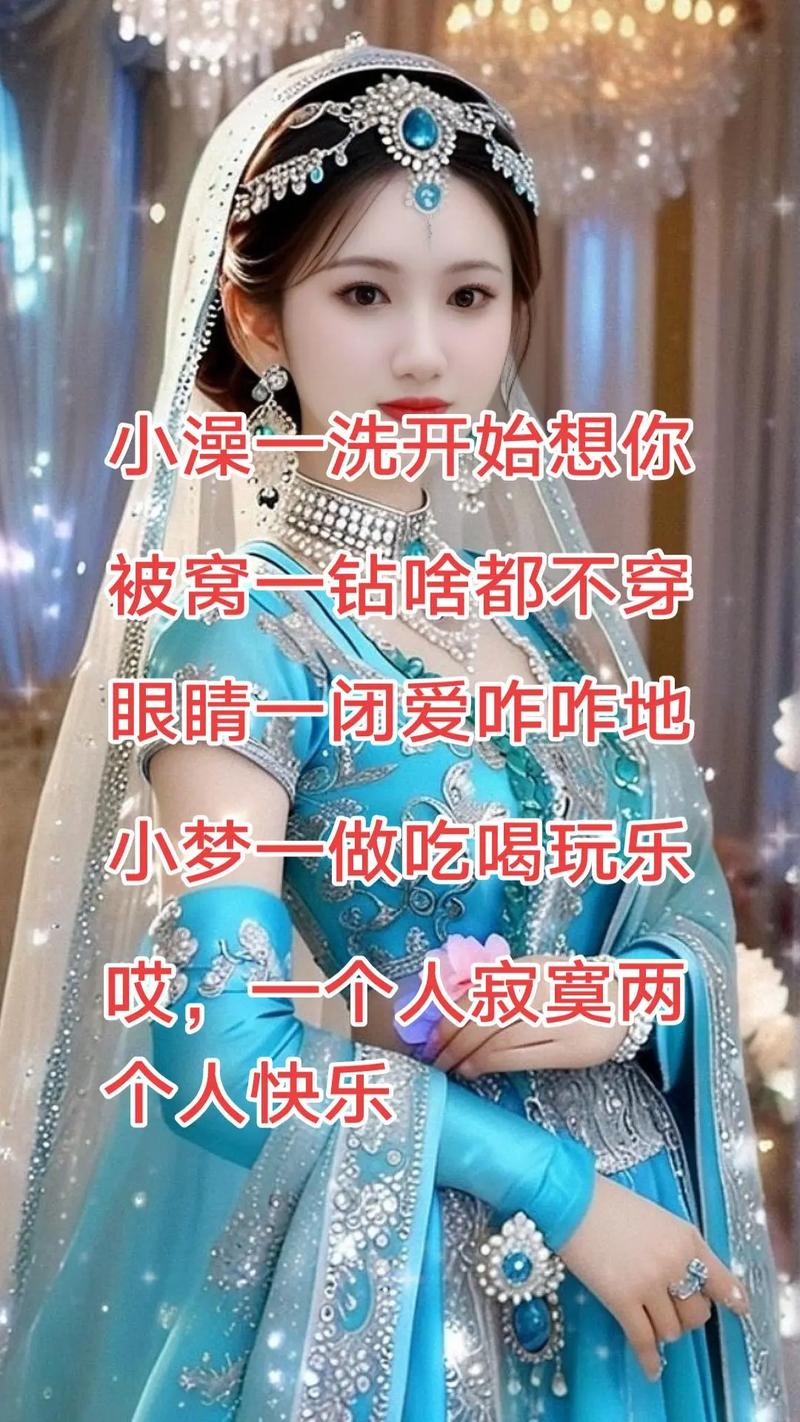 快手生活分享主播_熊熊山曲正能量内容_快手买热门