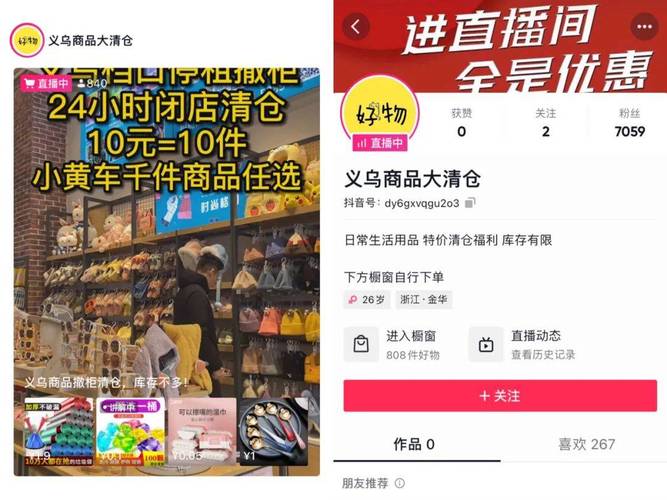 全网低价24小时自助下单平台_靠谱的全网低价24小时平台推荐_自助下单24小时平台