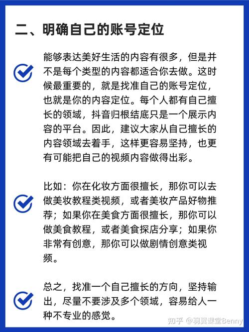 抖音刷粉丝网站有哪些_本站资源非商用_抖音业务平台
