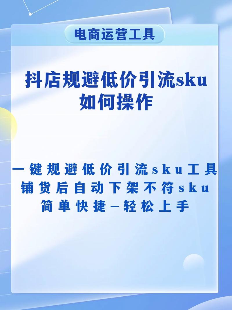 抖音业务低价_0门槛日入1000+_抖音低价派单项目