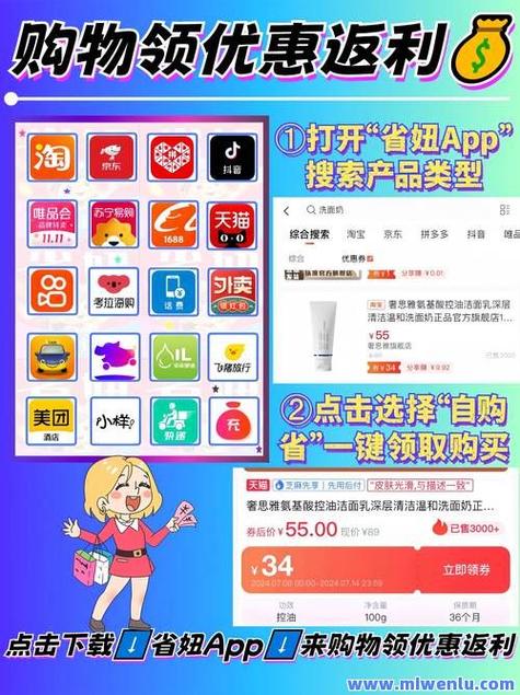 快手业务低价_如何选择价格实惠的快手点赞服务平台_寻找靠谱快手点赞刷业务平台