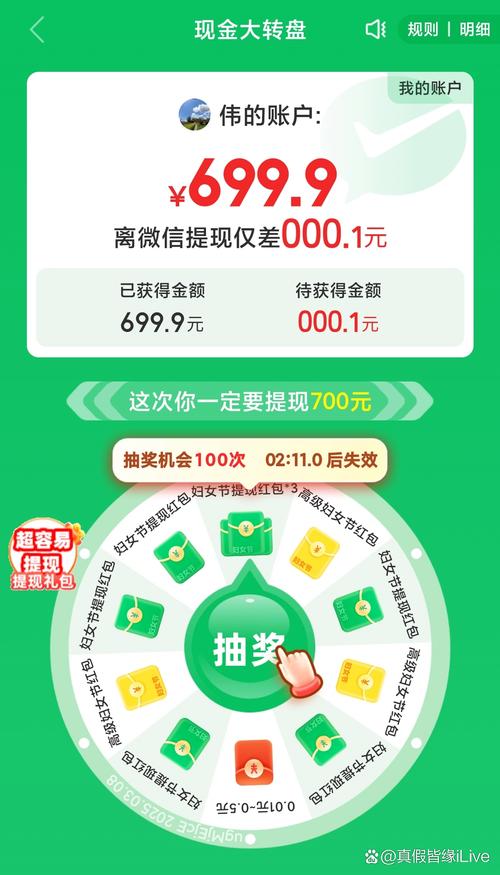 拼多多助力需要多少个人才能成功_拼多多提现差0.01需要多少人_拼多多差0.01金币需要多少人