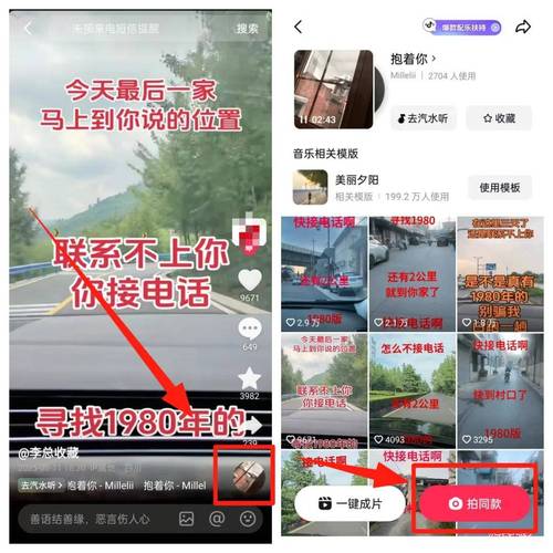 低价抖音一千粉_哪里有卖抖音粉丝_抖音粉丝1000个多少钱