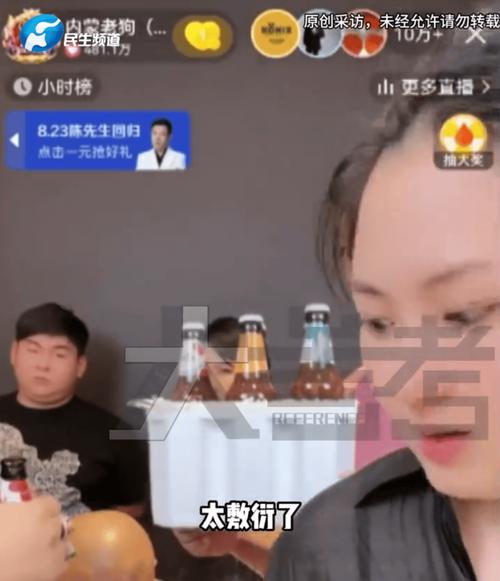 快手刷热度自助平台_制造直播间虚假人气_快手起诉刷单刷量软件公司
