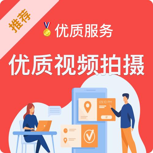 www.ljgsr.cn服务_刷快手真人业务网址_快手双击播放量网站下单0.01自助大地房产