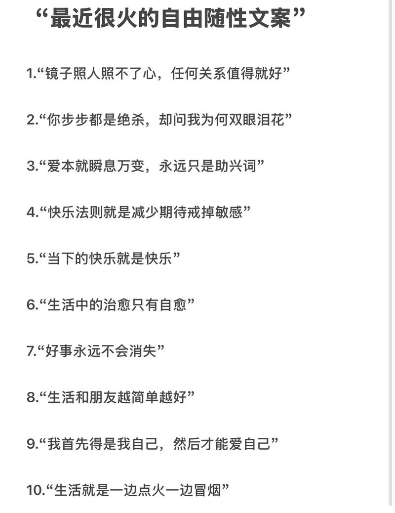 qq空间吸引访客的说说精选_qq空间增加访客的说说内容_QQ空间买访客