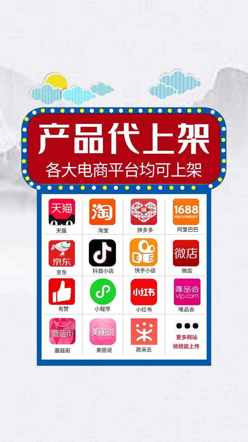 快手秒刷热评业务网_抖音粉丝代刷平台_qq免费名片全网最低价