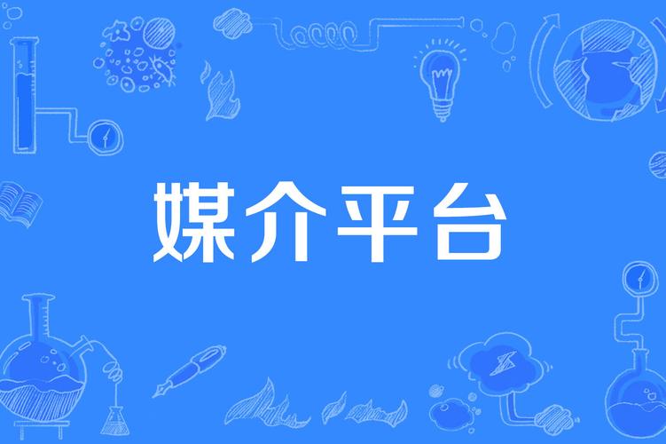 媒介易软文发稿平台_新媒体自助下单平台_媒介易新闻稿发布平台