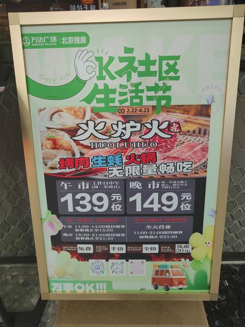 新媒体自助下单平台_QQ黄钻网站免费云小店24小时自助点餐_dy24h自助点餐商城