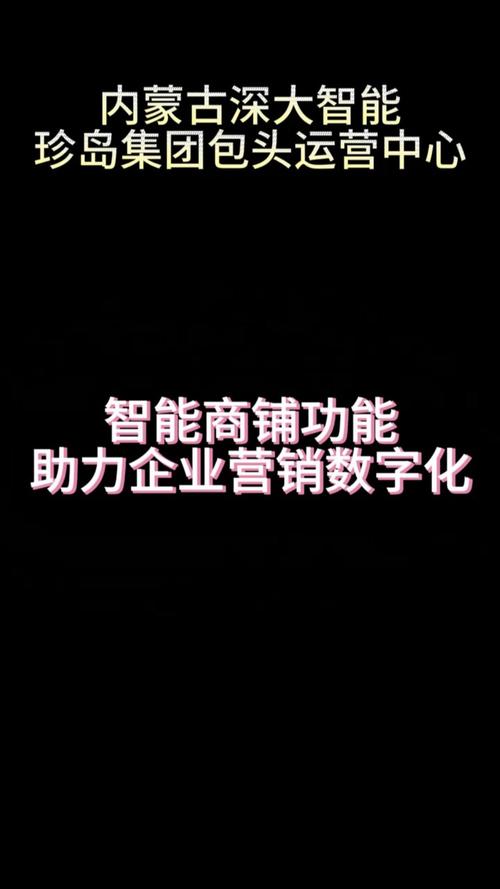 数字营销平台 自助下单媒体平台 北京新潜力文化传媒_新媒体自助下单平台
