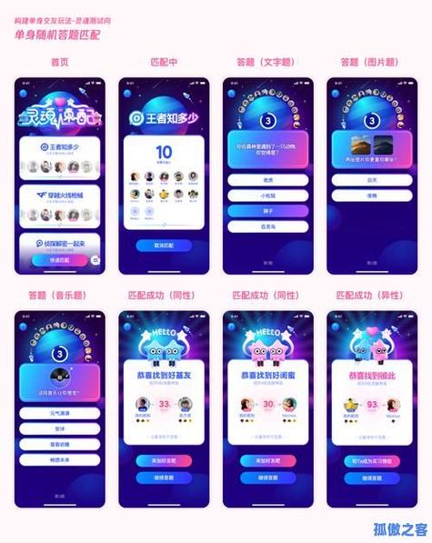 刷人气刷赞软件手机版免费_坚哥代刷网_qq说说可以买赞吗