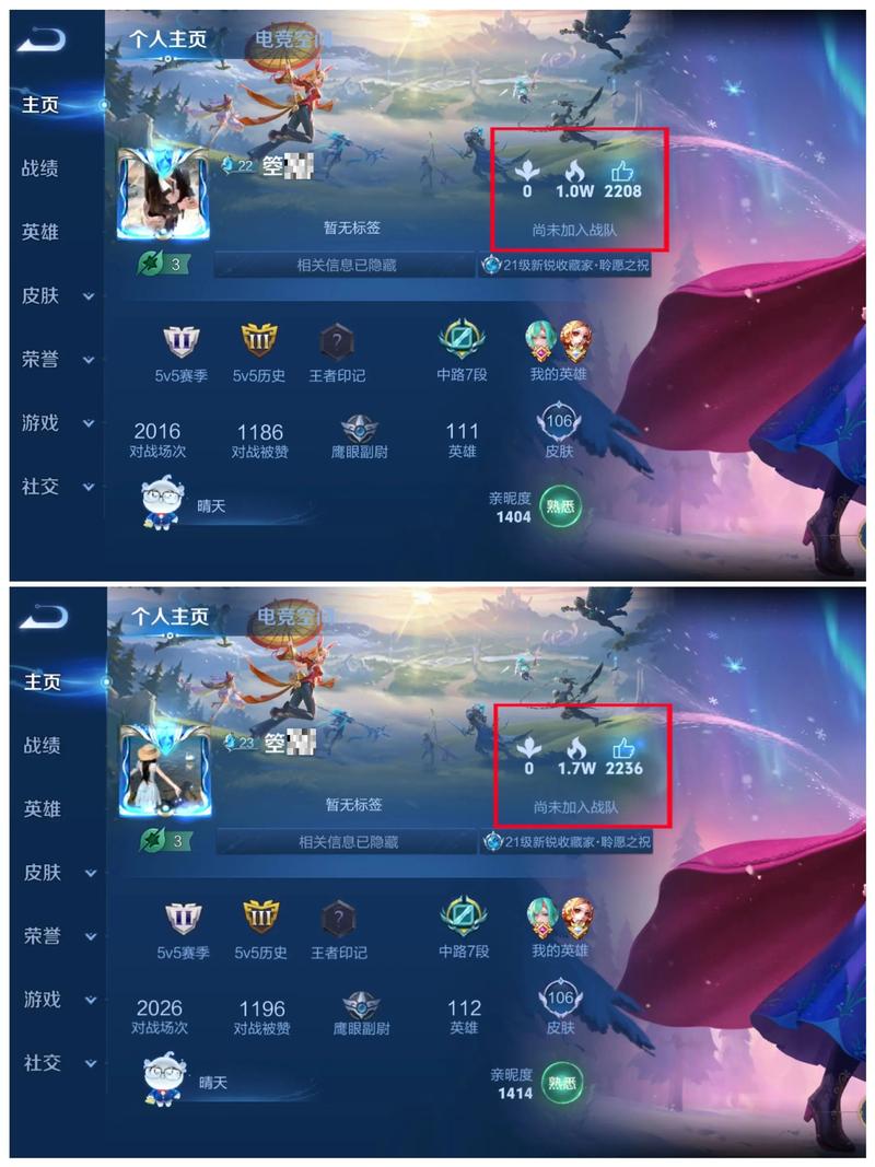 qq空间说说便宜买赞_梓晨代刷网_qq空间赞在线刷