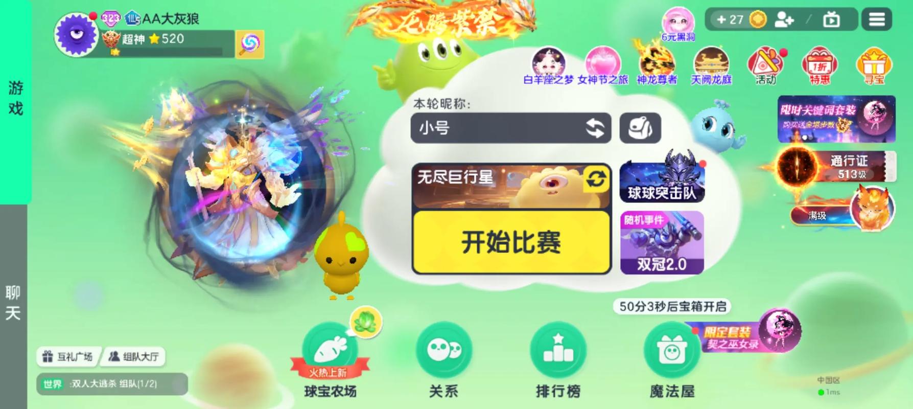 qq空间说说便宜买赞_快手作品抢置顶在线刷_年费Q钻在线平台_球球大作战爱心业务网站_代刷平台_全网最低价