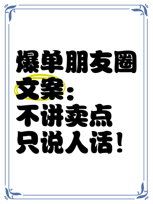 内容营销技巧提升_小红书涨粉可以赚钱吗_小红书电商运营策略