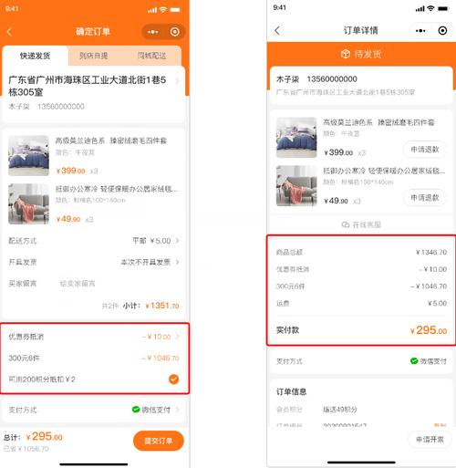 快手1元1000赞_1元云购平台_第三方开奖系统