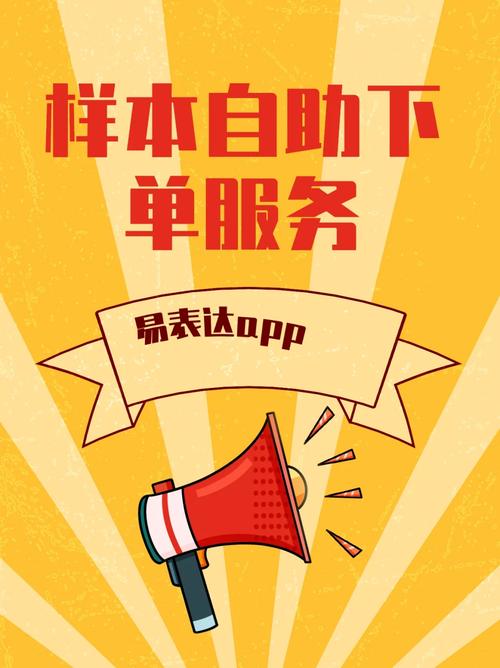 ks自助下单服务平台_24小时不间断服务_秒到账自助下单服务平台