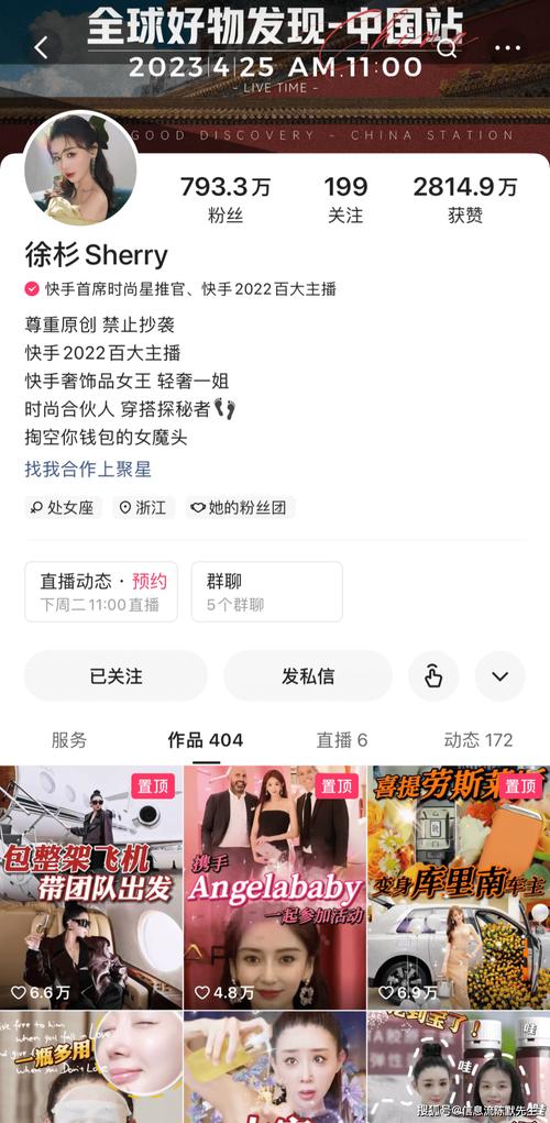 ks自助下单服务平台_快手自助赞平台24小时发货_ks自助下单服务平台