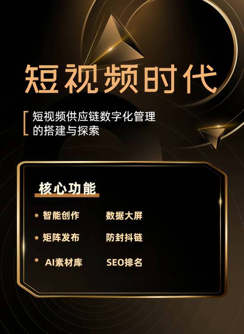 抖音快手小红书运营代刷服务_短视频平台营销推广_红盟发卡网24小时平台