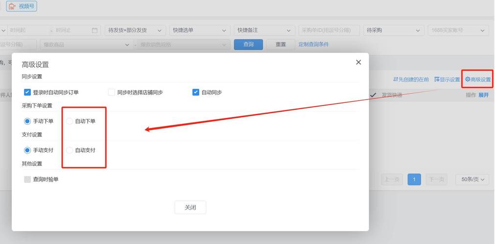 快手双击24小时在线_客服快手_快手客服系统