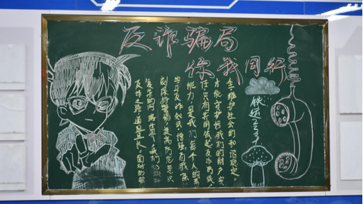 识别抖音即时零售虚假招商_抖音低价二十四小时下单_谨防假冒抖音到家招商诈骗