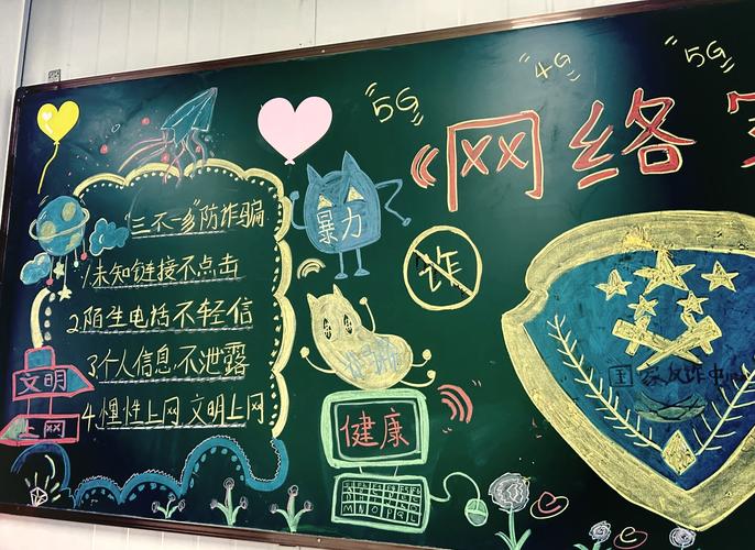 识别抖音即时零售虚假招商_抖音低价二十四小时下单_谨防假冒抖音到家招商诈骗