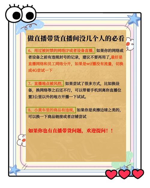内容质量下降应对措施_为什么快手播放量那么低_快手流量下滑原因